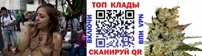 Купить ГАШ МЕТАМФЕТАМИН Меф Кизляр