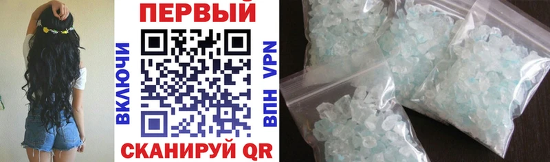 Купить где Кизляр Amphetamine VHQ