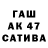 МДМА VHQ Agadil