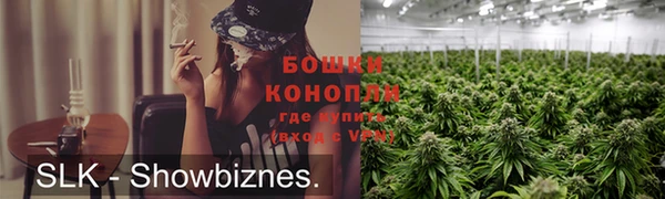 мефедрон VHQ Лагань
