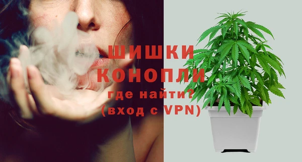 бутик Ладушкин