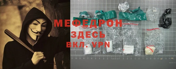 гашиш Лабытнанги