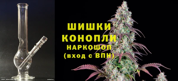бутик Ладушкин