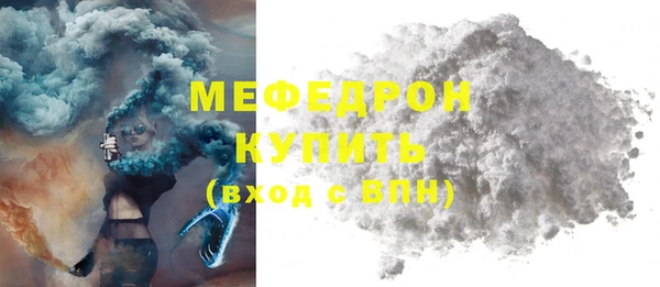 бутик Ладушкин