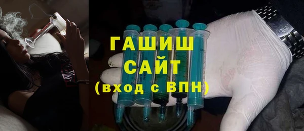 бутик Ладушкин