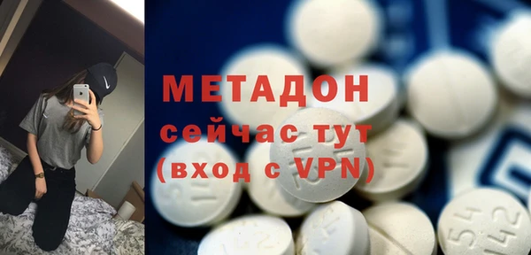 гашиш Лабытнанги