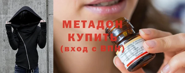 гашиш Лабытнанги