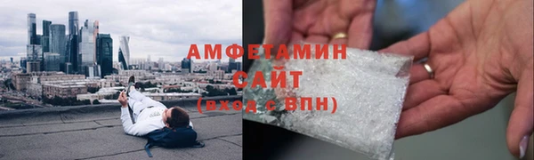 гашиш Лабытнанги