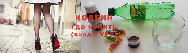 бутик Ладушкин