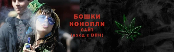 бутик Ладушкин