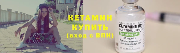 гашиш Лабытнанги