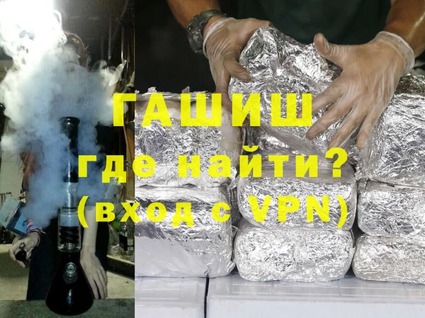 бутик Ладушкин