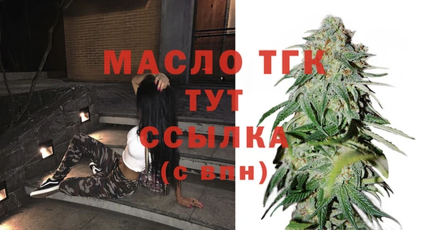 гашиш Лабытнанги