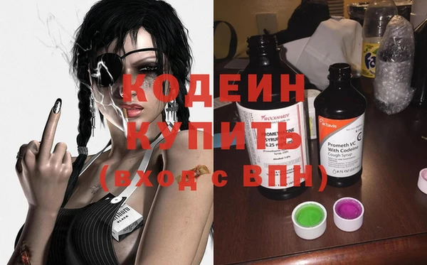 бутик Ладушкин