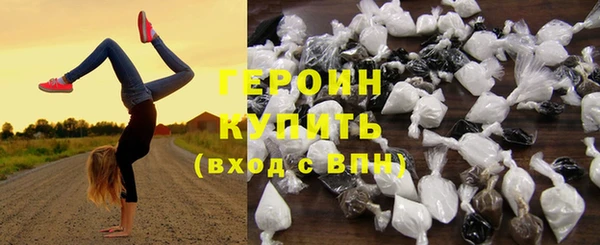 бутик Ладушкин