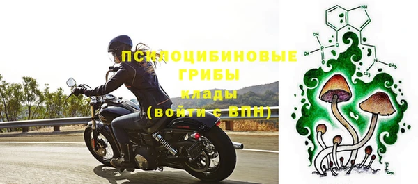 гашиш Лабытнанги