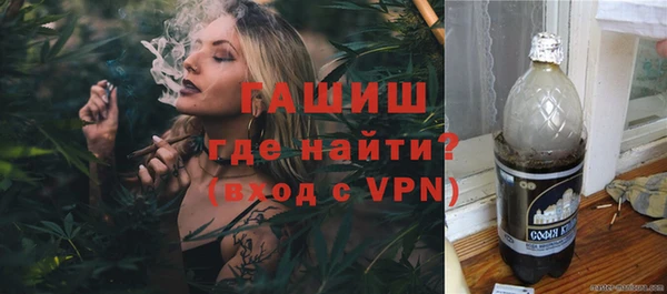 мефедрон VHQ Лагань