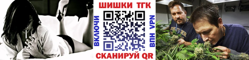 Купить  Кизляр  Бошки марихуана конопля 